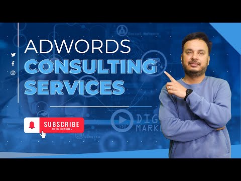 Adwords Consulting Services | PPC Consulting Services | PPC Consulting Cost [Video]