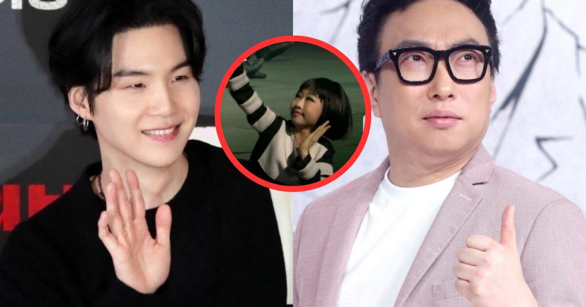 Park Myung Soo’s Daughter Once “Fainted” After Meeting BTS’s Suga At The Sauna [Video]