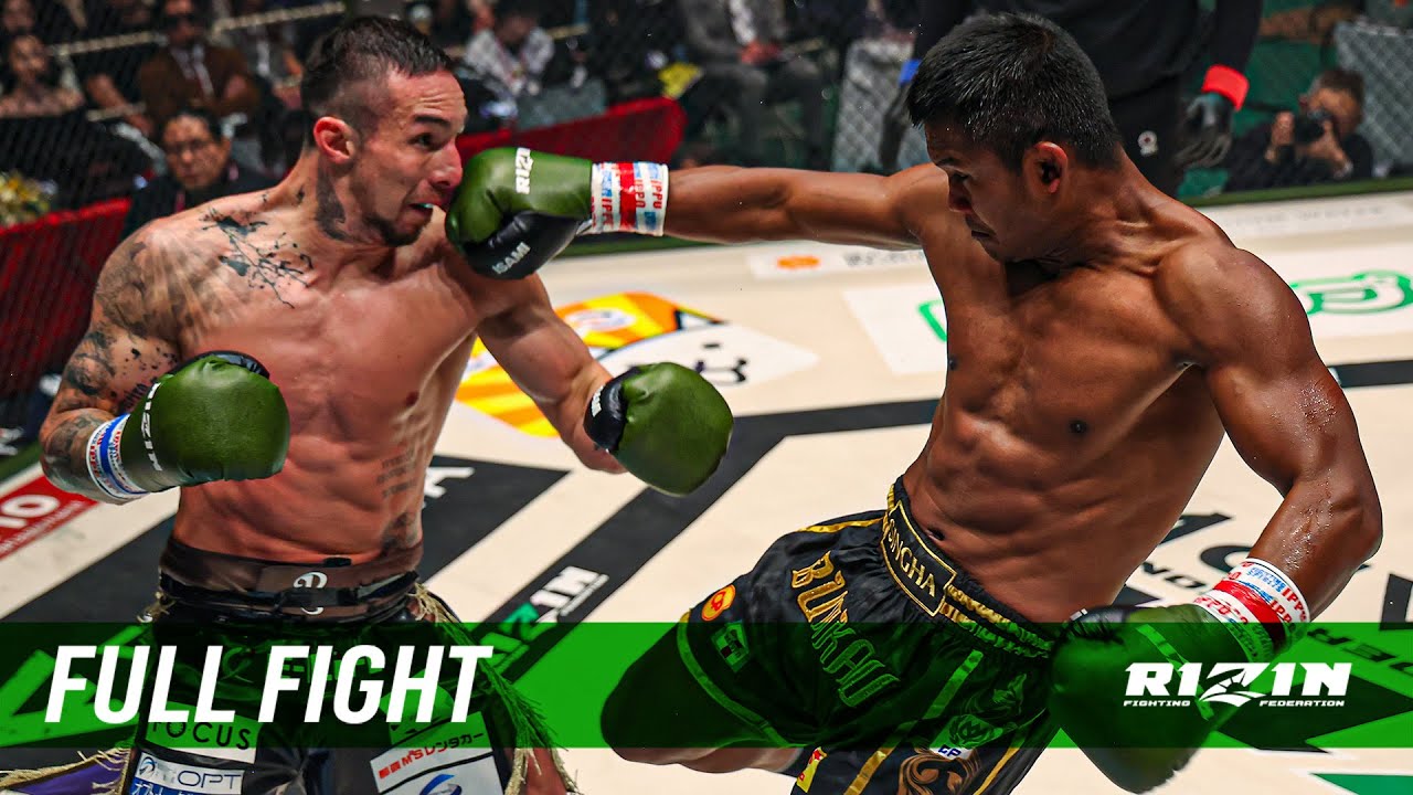 Full Fight | Buakaw Banchamek vs. Minoru Philip Kimura MMA Video
