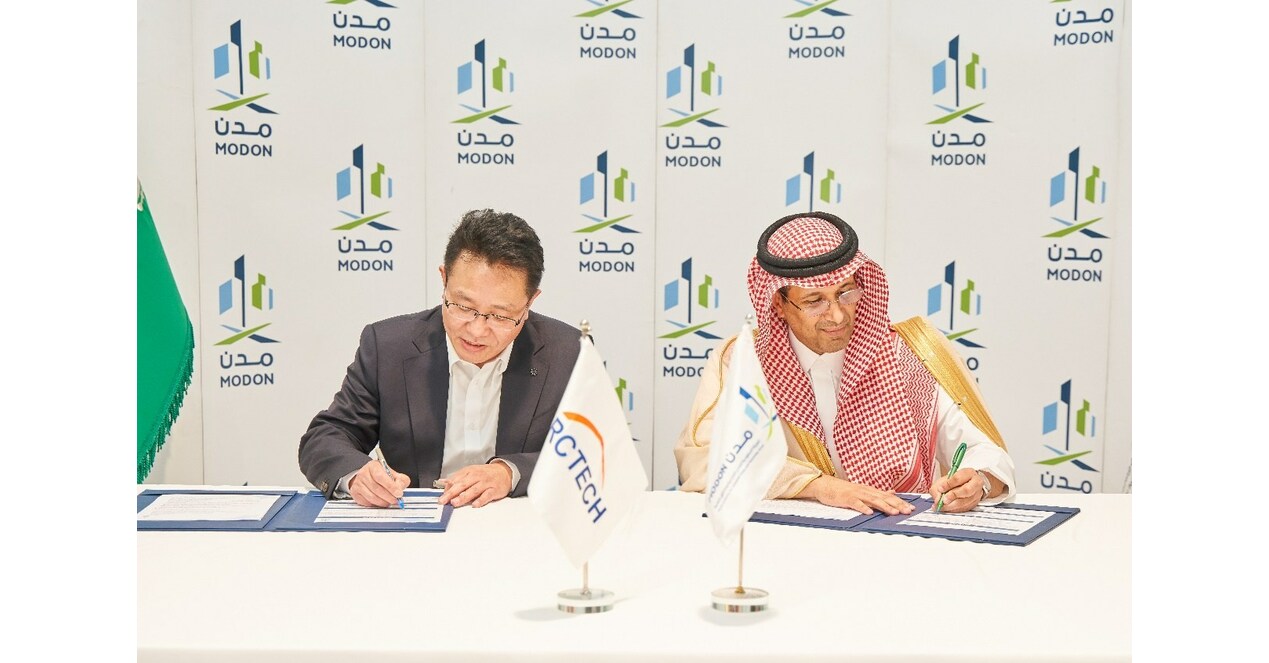 Arctech Signs Land Lease Agreement with Saudi MODON, Strengthening Overseas Production [Video]