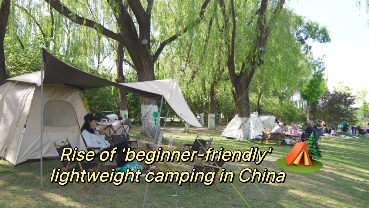Rise of ‘beginner-friendly’ lightweight camping in China [Video]