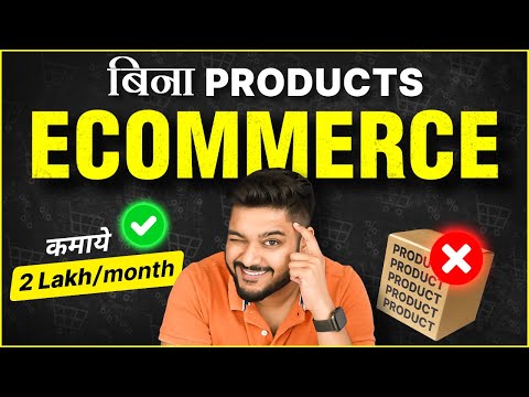 Start Ecommerce Business without Products | Business Ideas 2024 | Social Seller Academy [Video]