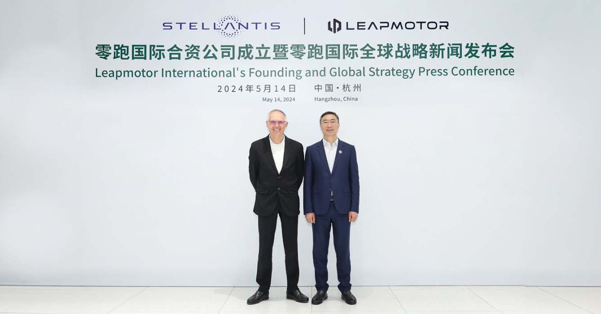 Stellantis, Leapmotor to sell Chinese EVs in Europe this fall [Video]