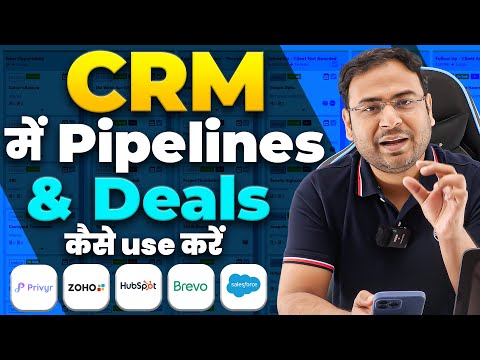 How to use Pipelines & Deals in CRM | Customer Relationship Management | [Video]