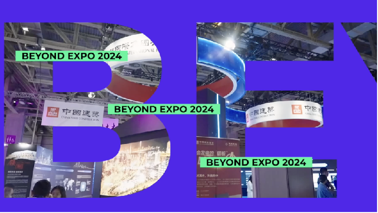 BEYOND Expo 2024 to commence next week [Video]