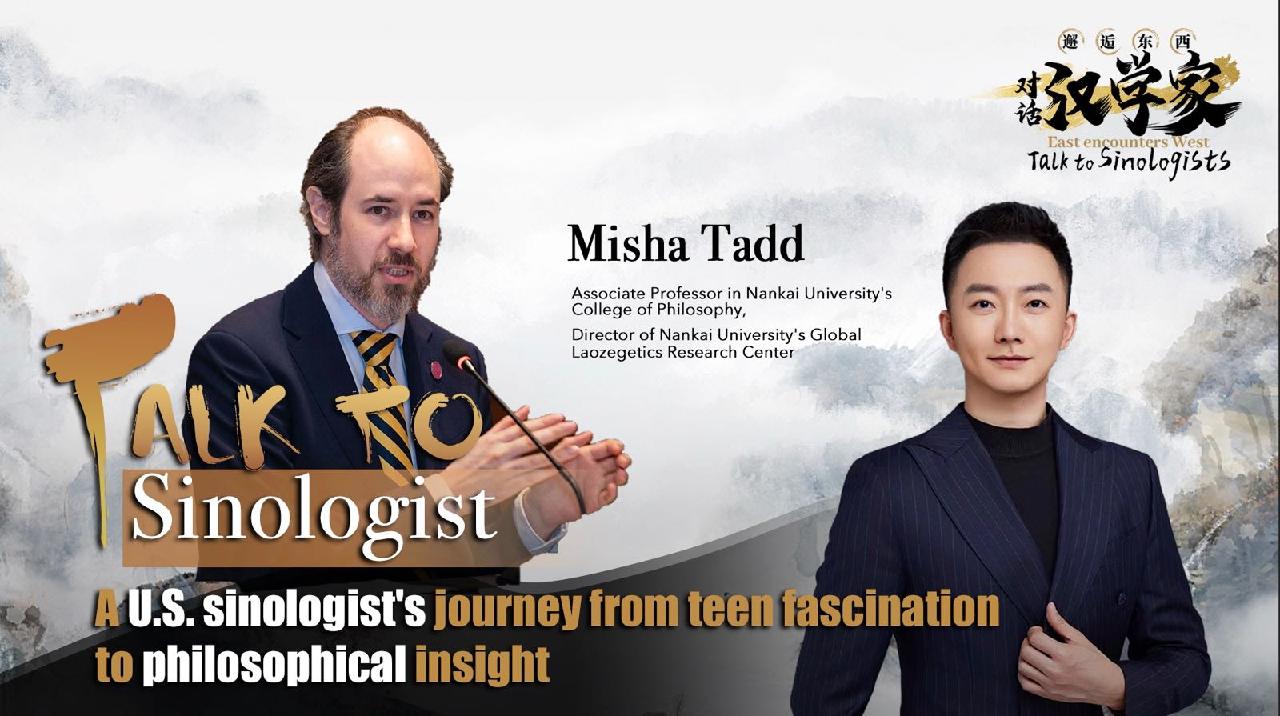 U.S. sinologist’s journey: Teen fascination to philosophical insight [Video]