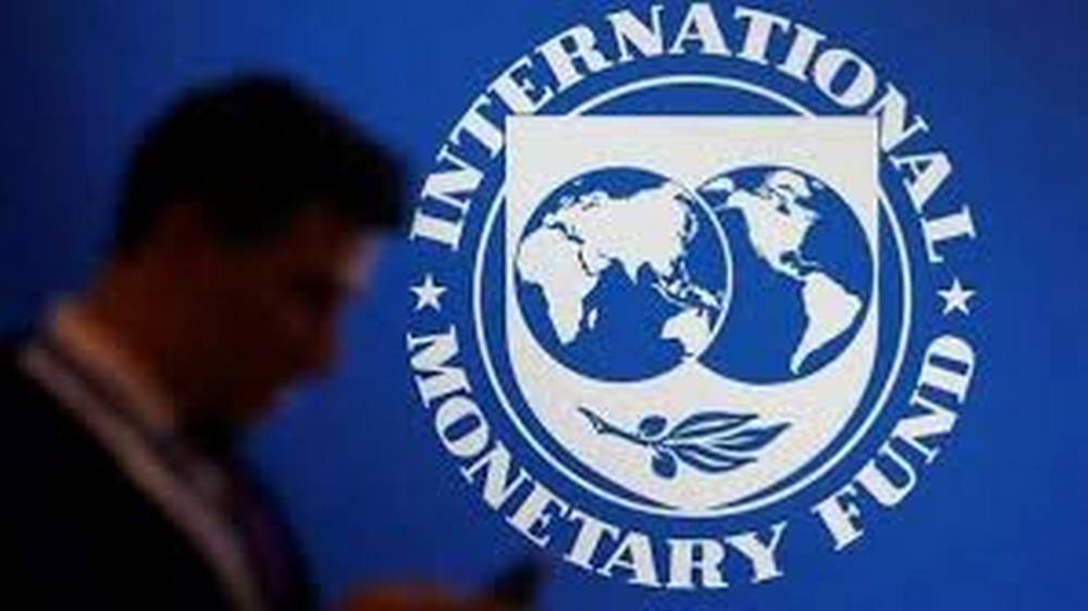 IMF on Ghana: Were working to get third tranche approved by end of this month [Video]