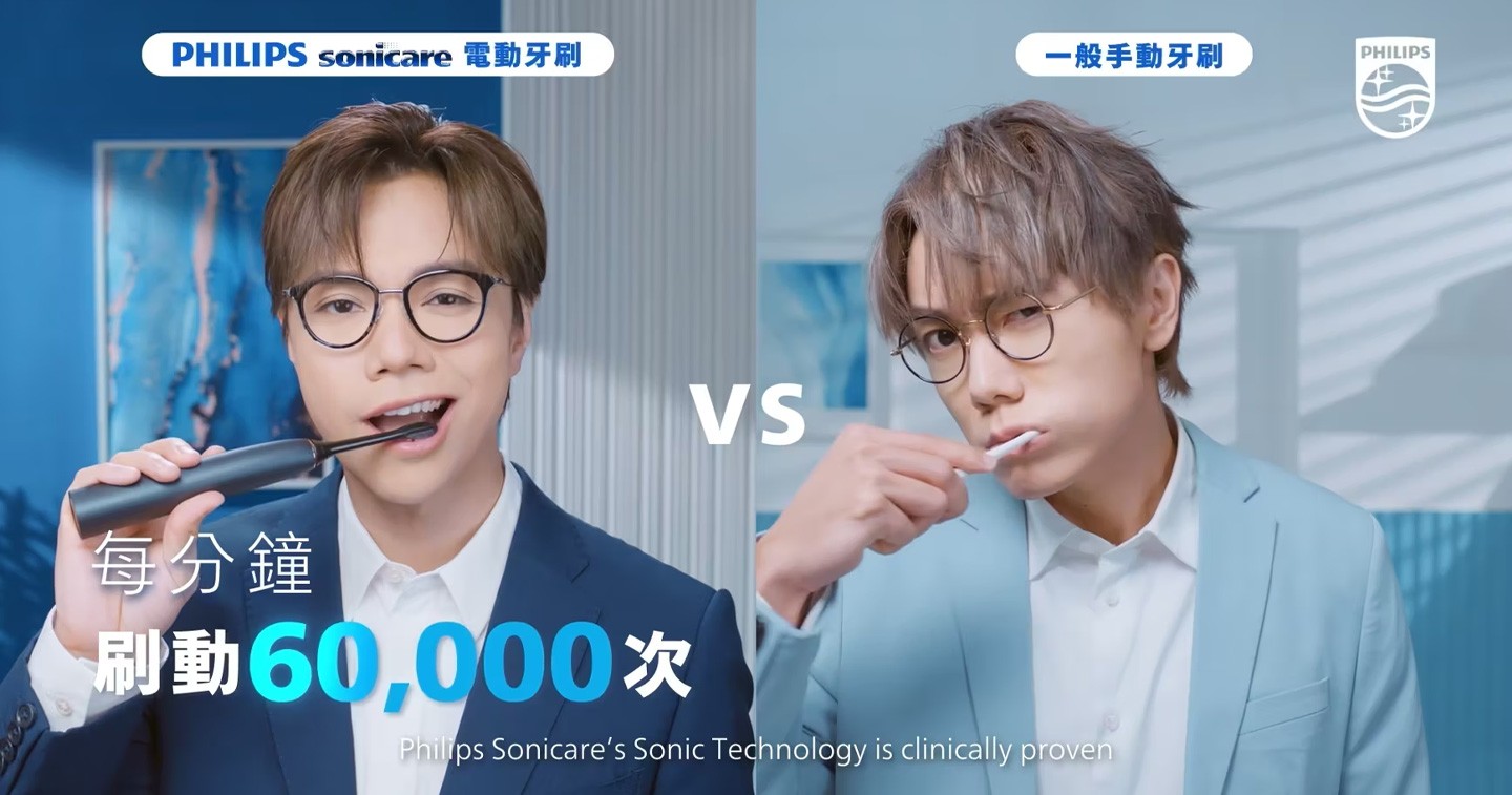 Philips and TBWA HK tap lookalike celebrities to highlight not all electric toothbrushes are the same [Video]
