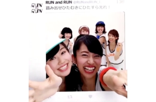 Watch This Japanese Music Video On Your Phone. You Won’t Regret It.