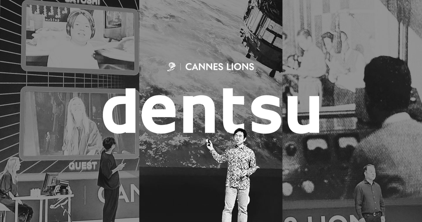 Dentsu marks 120th Anniversary at Cannes Lions with focus on innovation  adobo Magazine [Video]