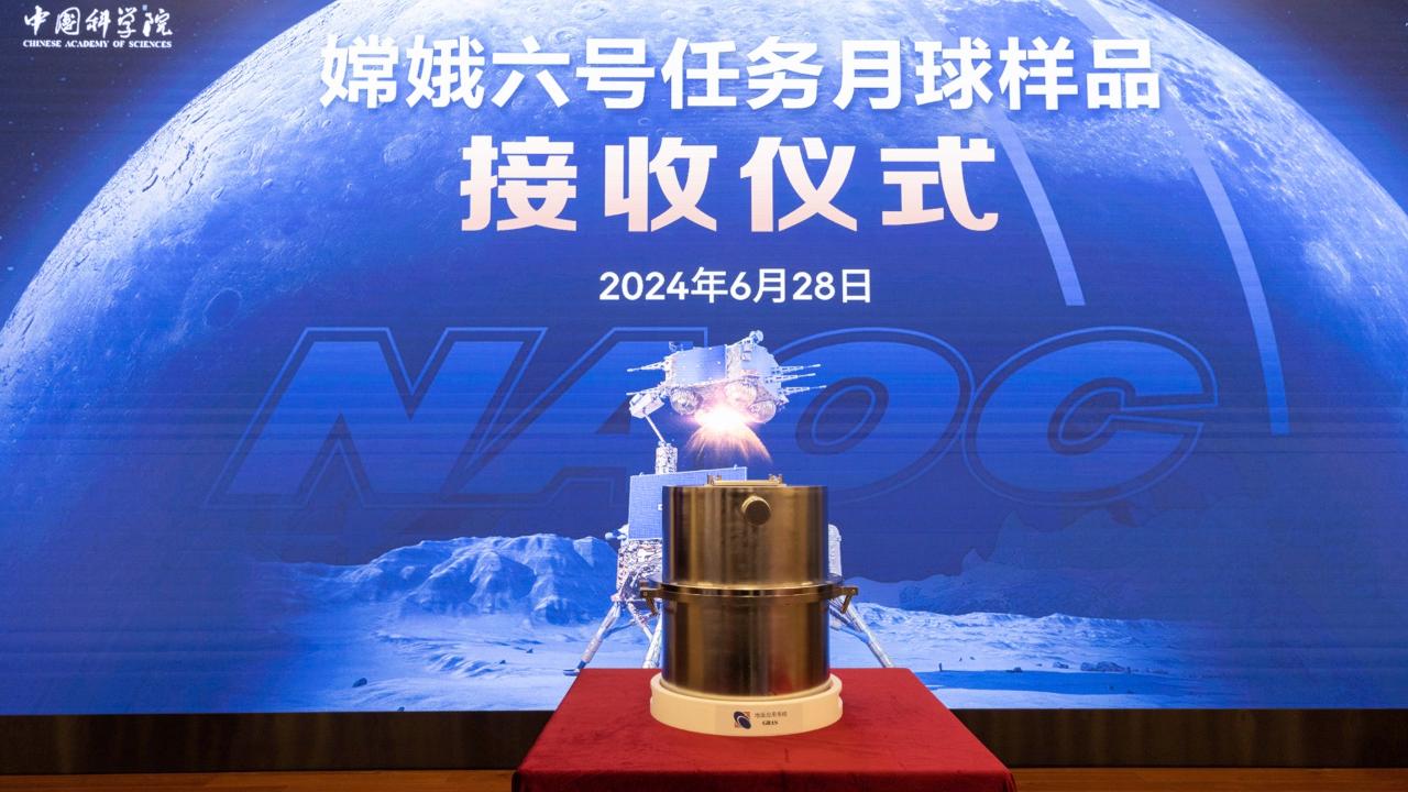 Chang’e-6 lunar samples handed over for research [Video]