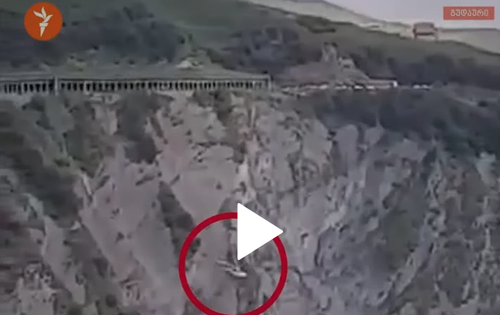 Video Claiming to Show Moment of Raisi Helicopter Crash Actually From Republic of Georgia in 2022 [Video]