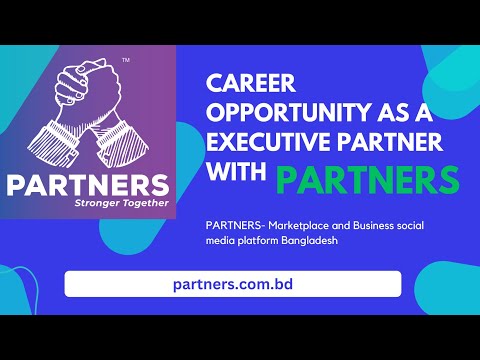 How To Start Career PARTNERS – Marketplace I  Partners.com.bd [Video]