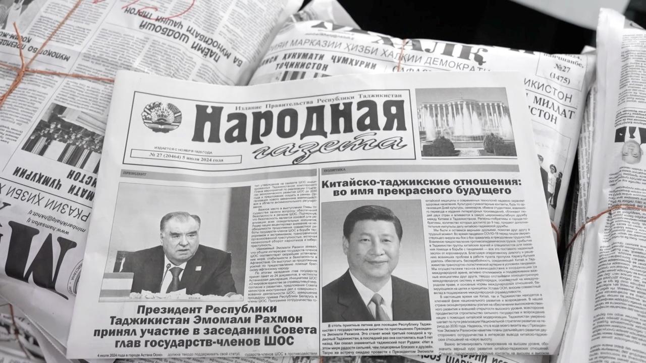 Chinese President’s signed article published by Tajik media [Video]