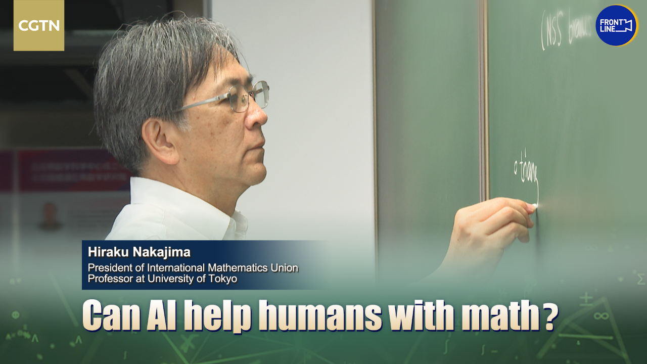 Interview with IMU president: Can AI help with mathematics? [Video]
