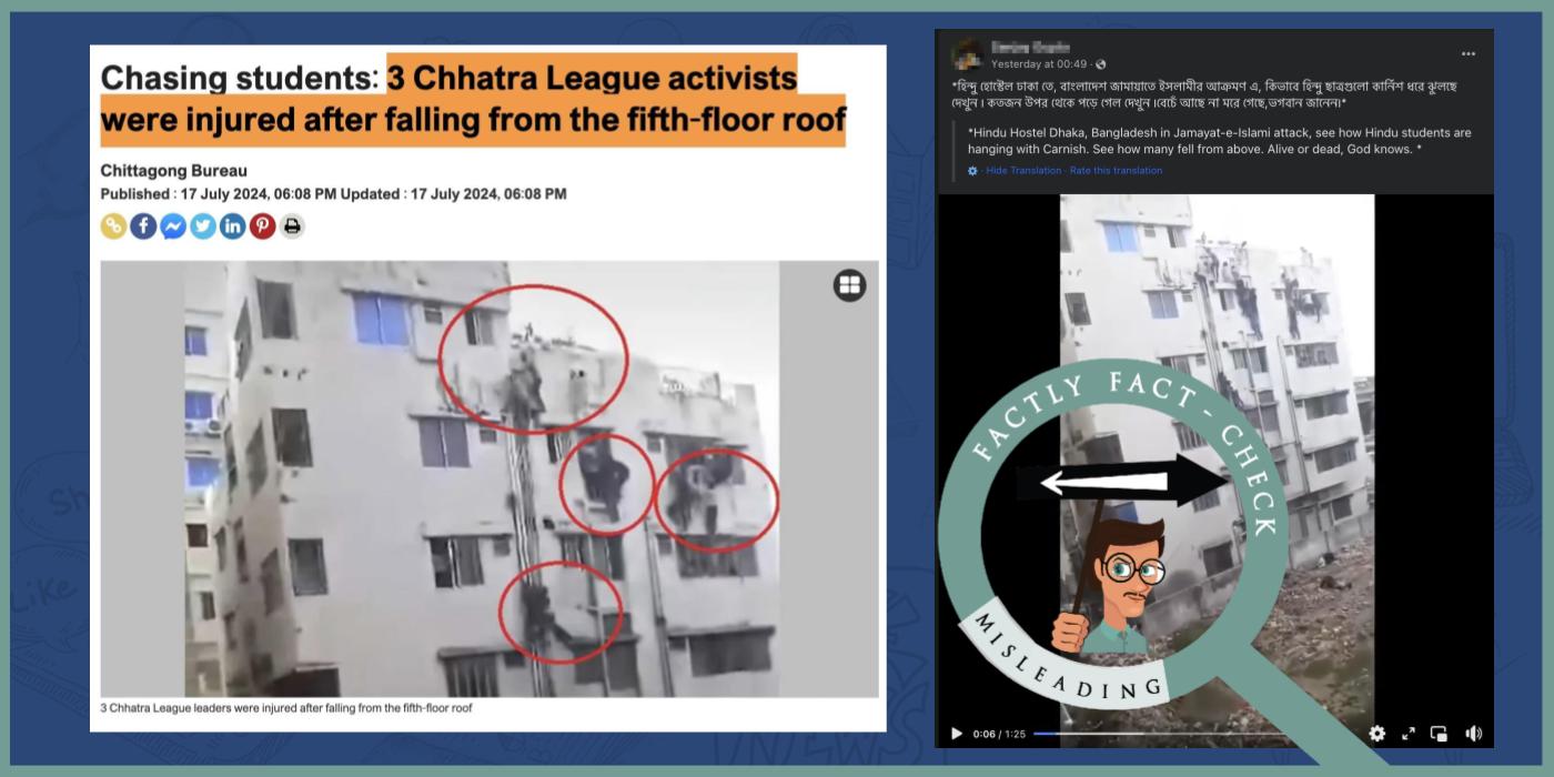 A video of Bangladesh Chhatra League members being thrown off a building in Bangladesh is being shared with a false communal claim