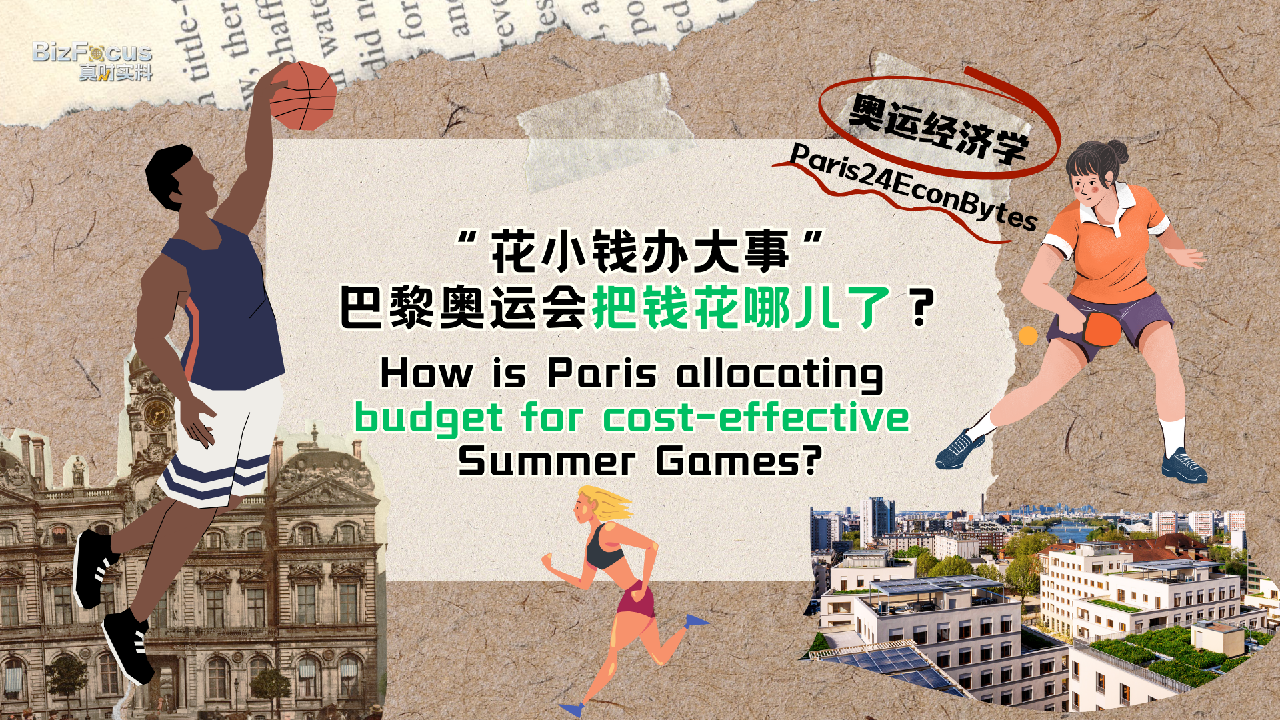 How is Paris allocating budget for cost-effective Summer Games? [Video]