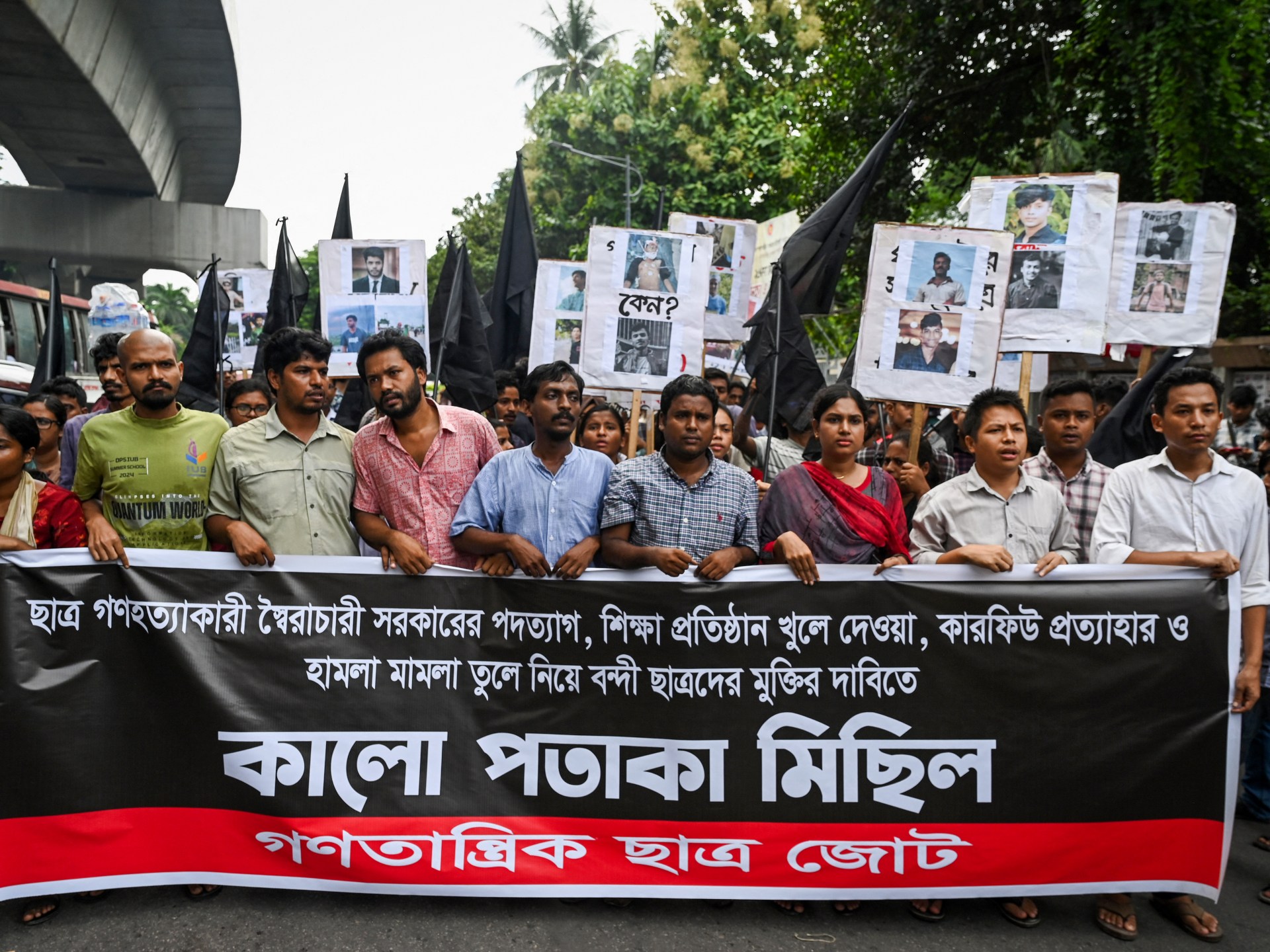 Bangladesh restores mobile internet after 11-day blackout to quell protests | Protests News [Video]