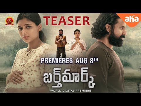 Birthmark Telugu Teaser | Shabeer Kallarakkal | Mirnaa | Vishal Chandrashekhar | Vikram Shreedharan [Video]