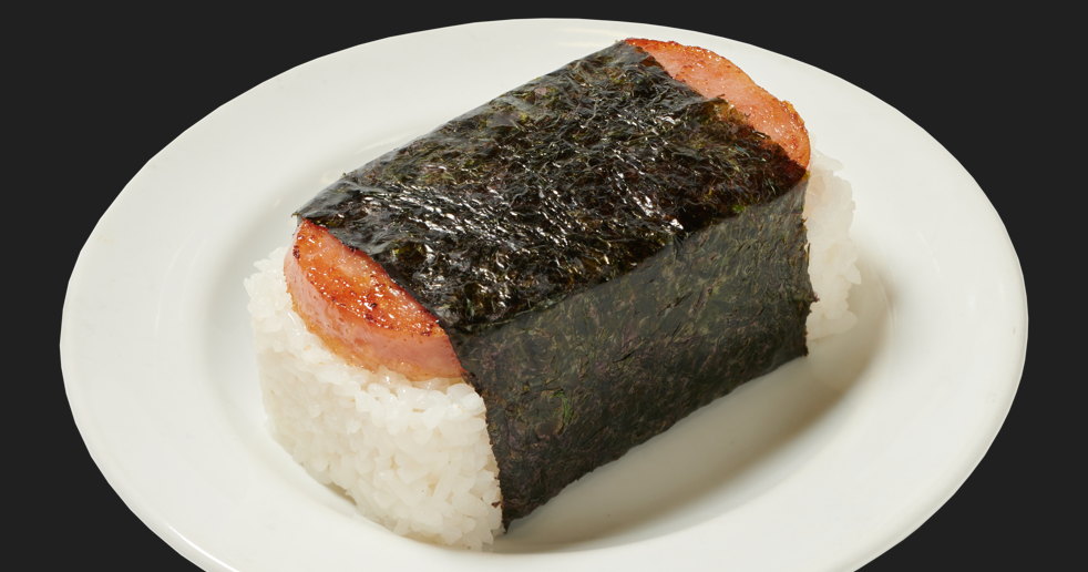 Get a Free SPAM Musubi on The Day Celebrating One of Hawaii’s Favorite Snacks | News [Video]