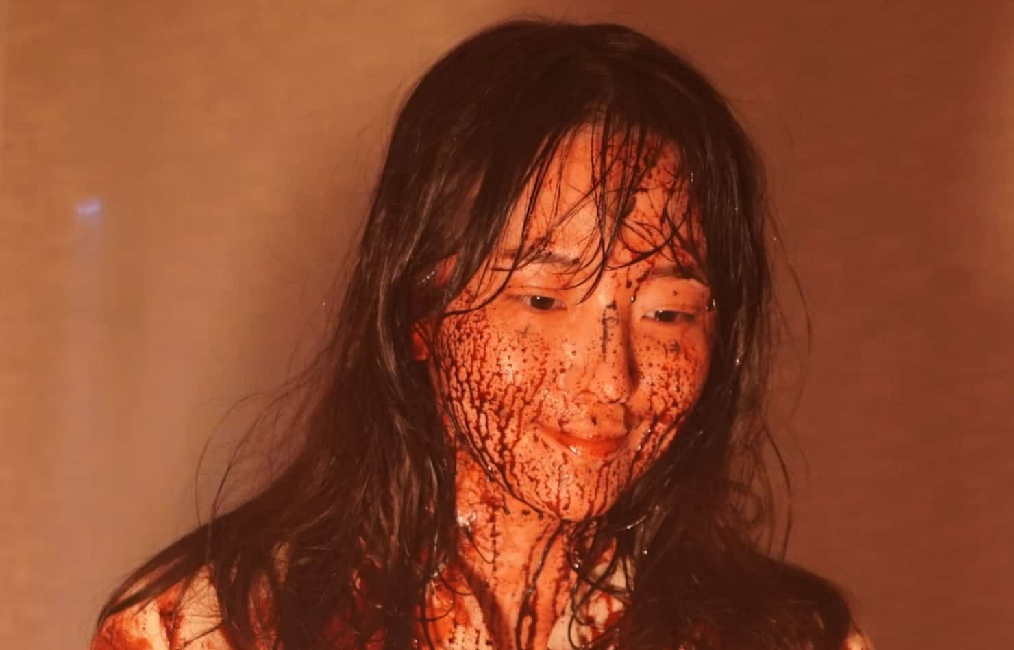 Body Parts (2023) by Choe Won-kyung [Video]