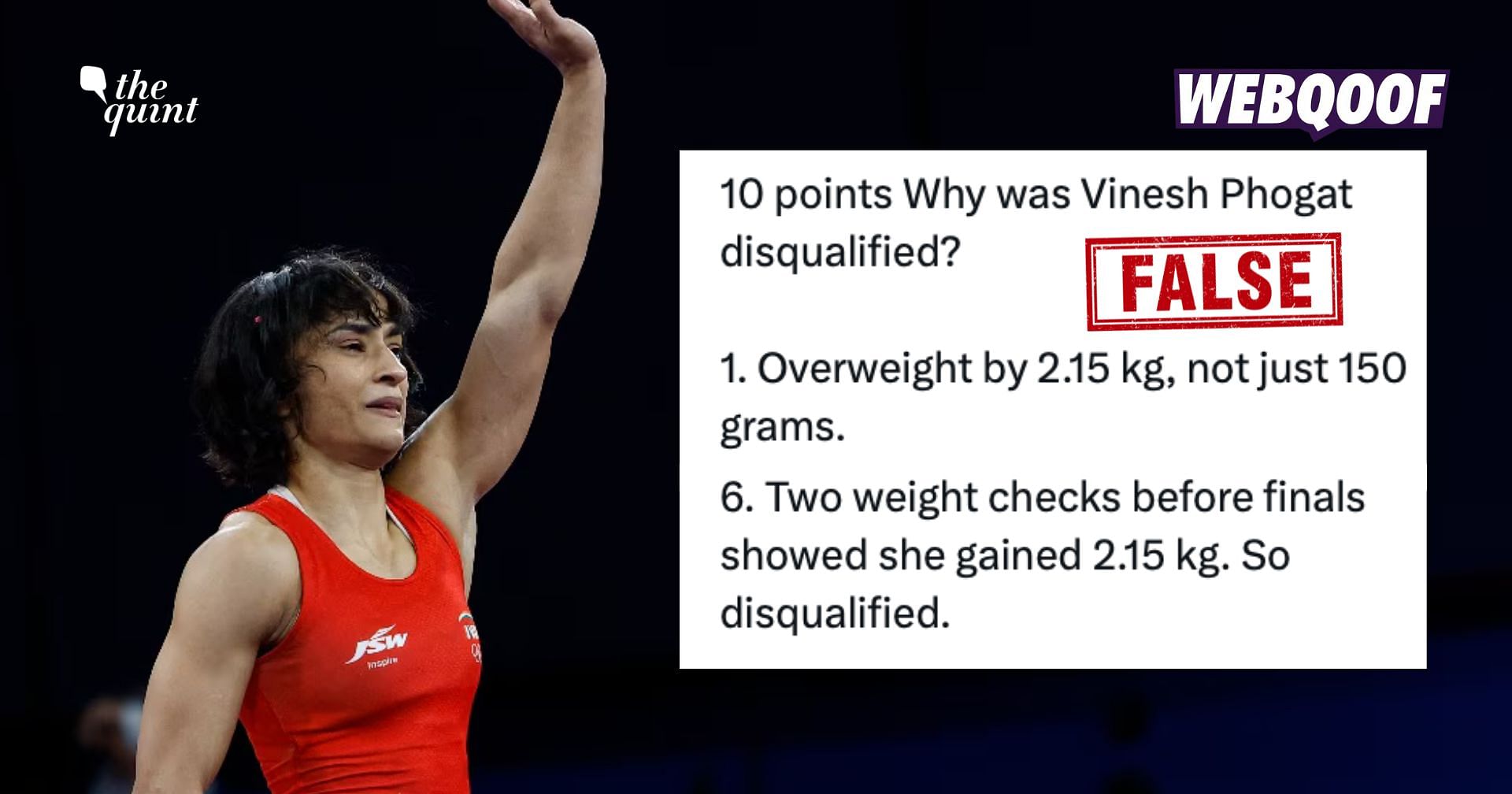 Fact-Check: Wrestler Vinesh Phogat Was Overweight by 100 Grams, Not 2.1 kg! [Video]