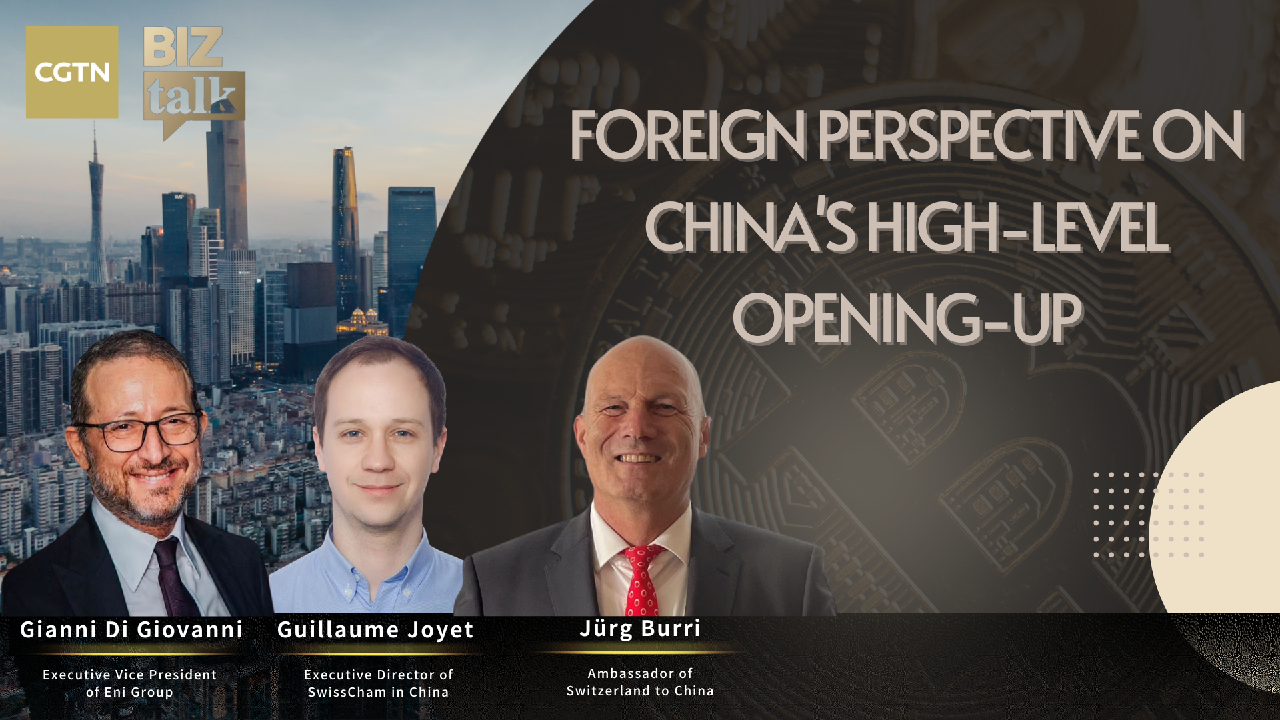 Live: BizTalk  Foreign perspective on China’s high-level opening-up [Video]