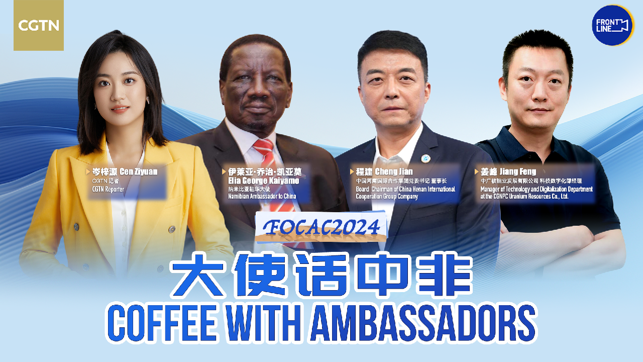 Live: Roundtable discussions  Coffee with ambassadors [Video]