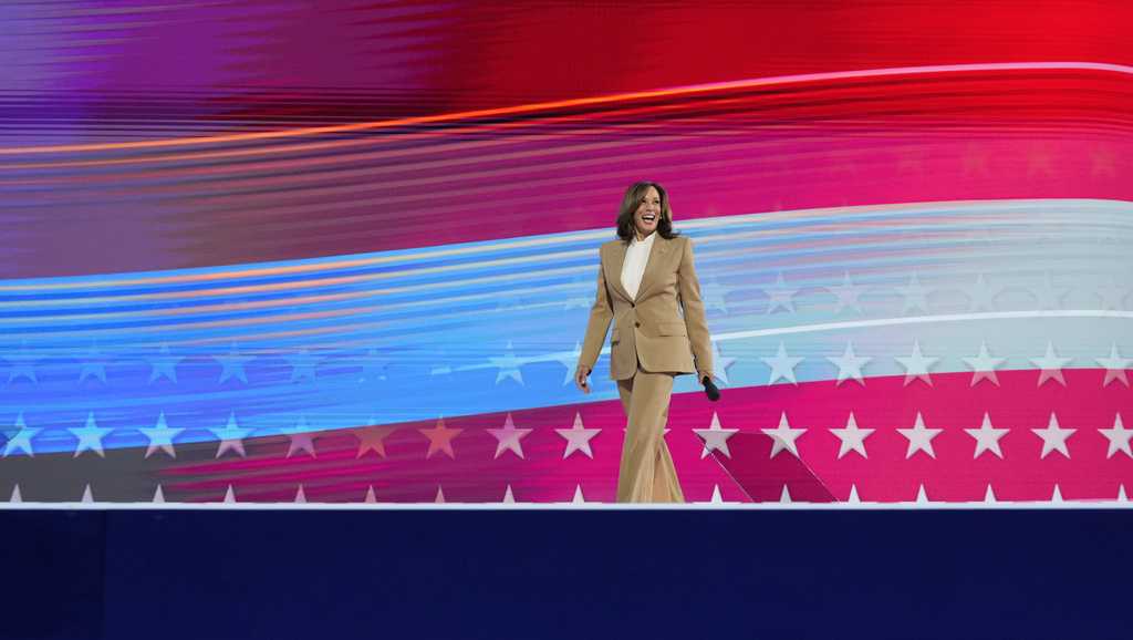 What to watch as the Democratic National Convention enters its second day in Chicago [Video]