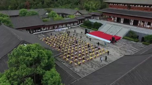 The Opening Ceremony of Global Finals of the 23rd “Chinese Bridge” Chinese Proficiency Competition for Foreign College Students Held in Nanping, Fujian [Video]