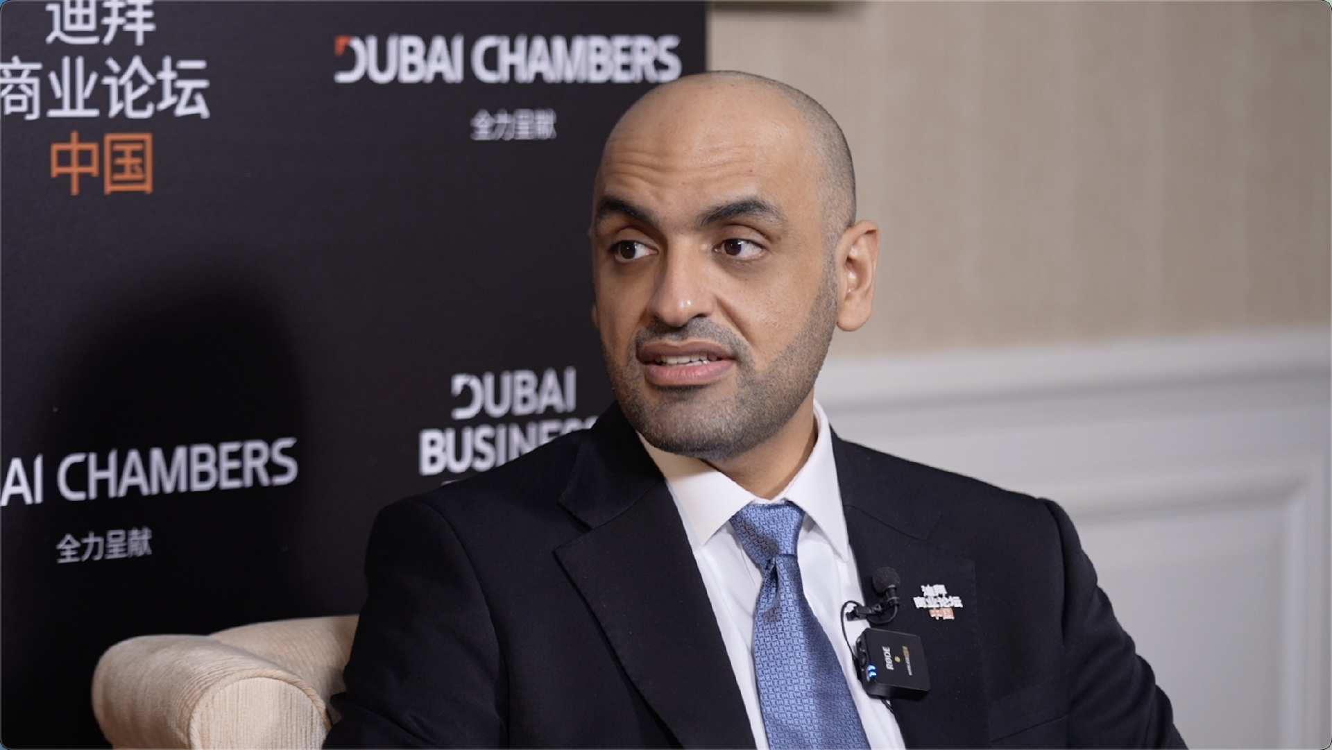 Chinese tech firms crucial to Dubai’s digital economy [Video]