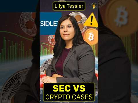 SEC HOWEY TEST IN CRYPTO CASES! 🤯 [Video]