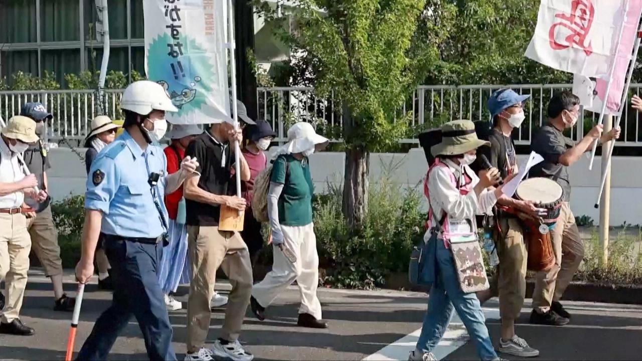 Protest held in Japan against nuclear-contaminated water discharge [Video]