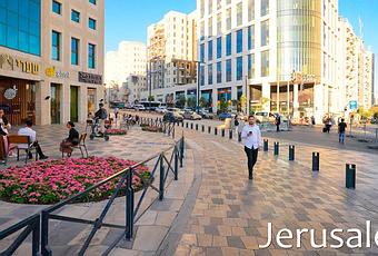 Amazing Ultra Religious Neighborhoods of Northern and Central Jerusalem. (video)