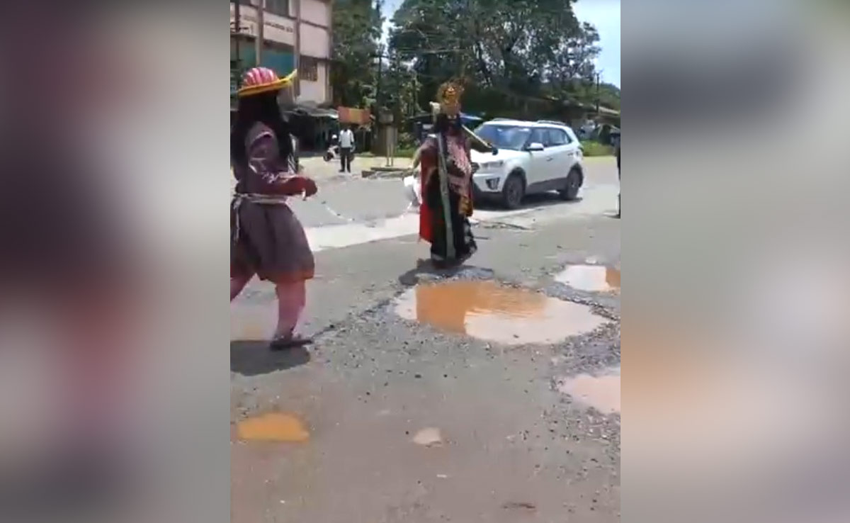 Video: “Yamaraja” Conducts Long Jump Competition On Pothole-Ridden Road [Video]