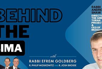 #158: Behind the Bima – Rabbi Andrew Shaw (video)