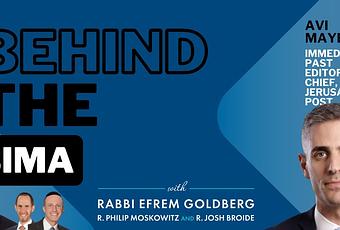 #158: Behind the Bima – Avi Mayer, Immediate Past Editor-in-Chief of The Jerusalem Post (video)