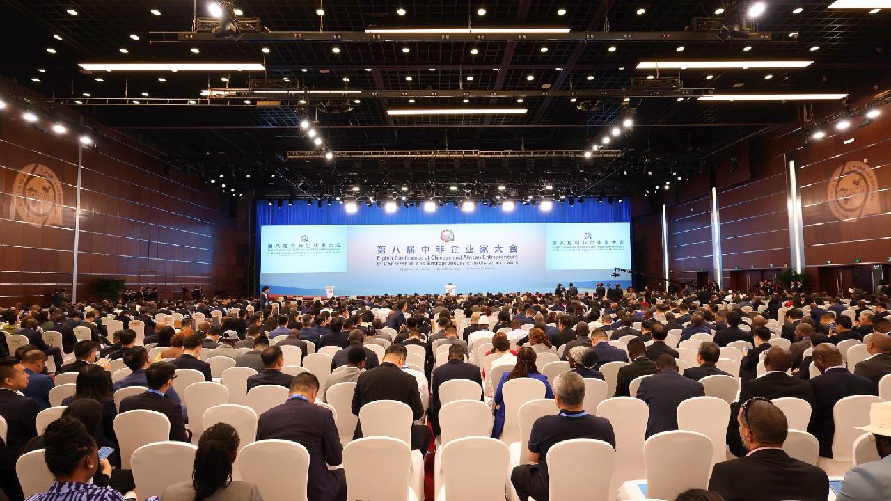 8th Conference of Chinese and African Entrepreneurs held in Beijing [Video]