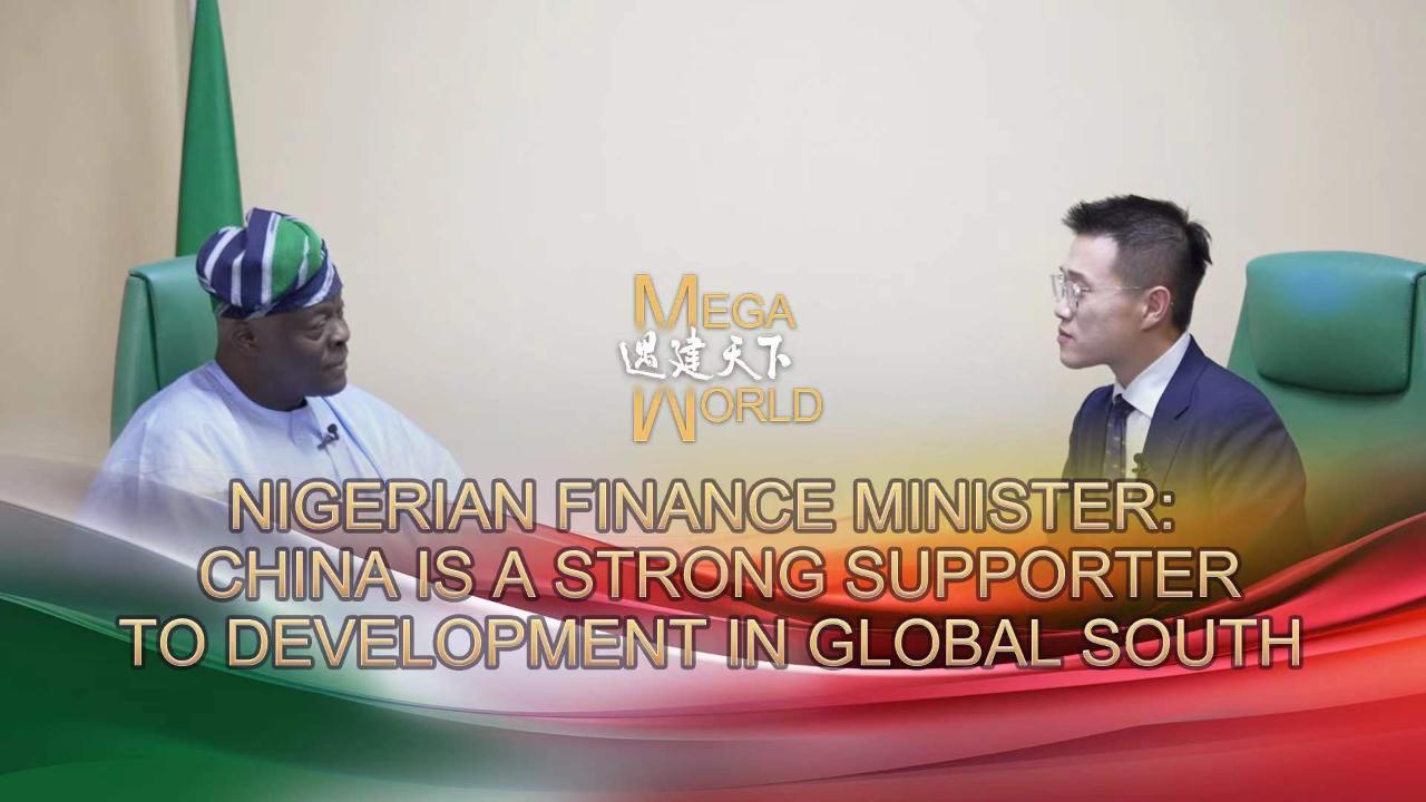 Nigerian minister: China a strong backer of Global South’s development [Video]