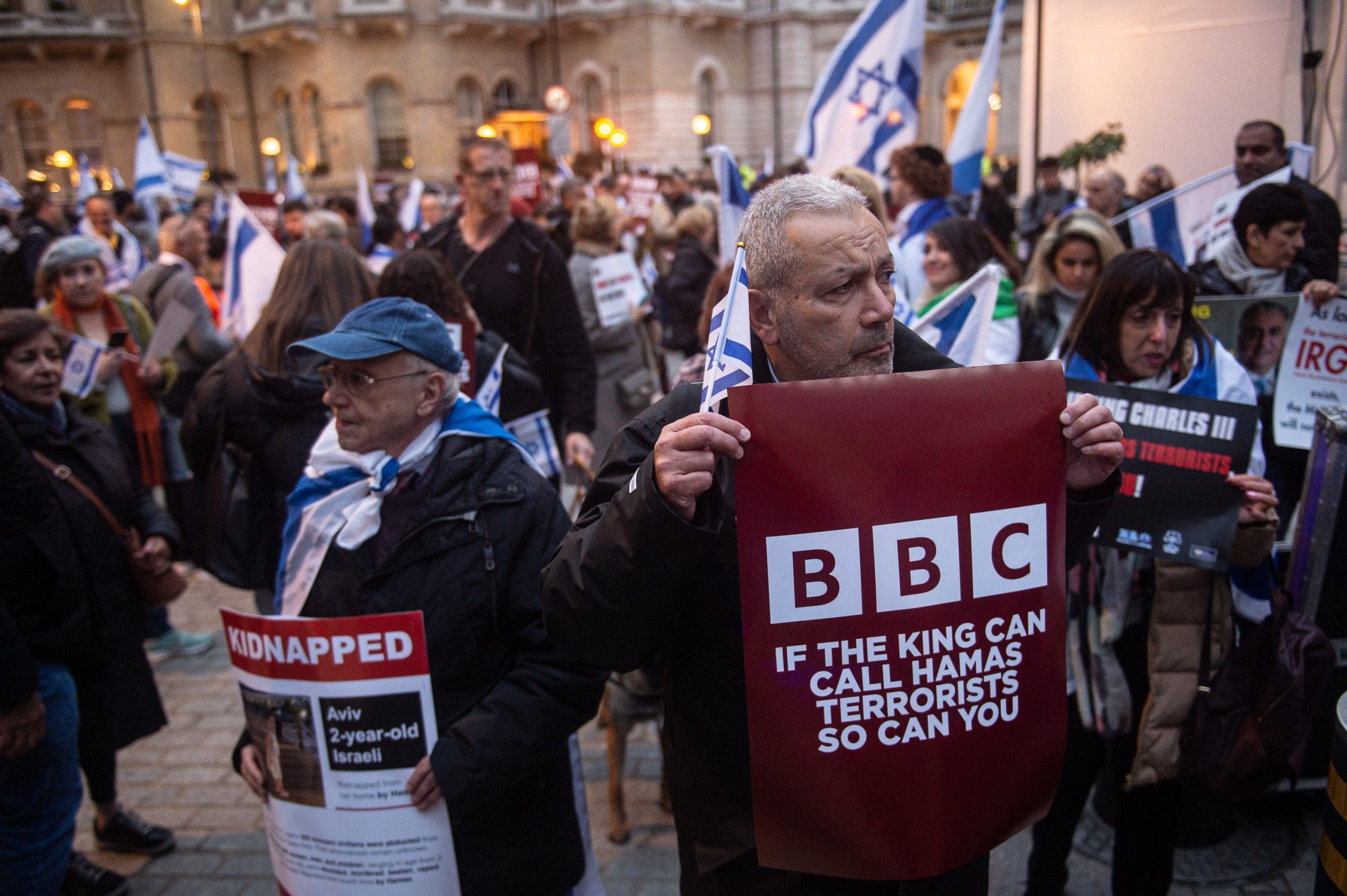 The BBC breached editorial guidelines over 1,500 times in Israel-Hamas conflict, report claims [Video]