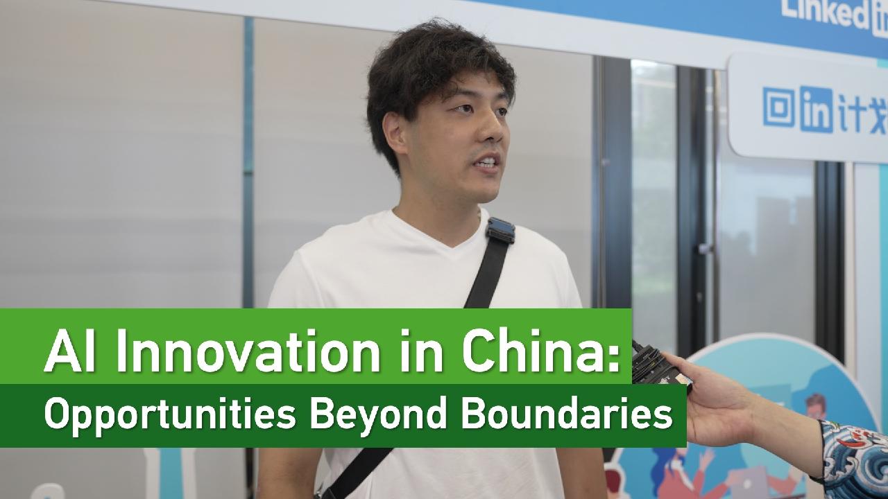 AI innovation in China: Opportunities beyond boundaries [Video]