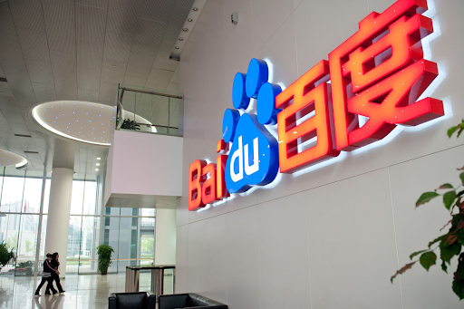 Baidu Brings Search Features to ERNIE Bot, Now Known as Wenxiaoyan [Video]