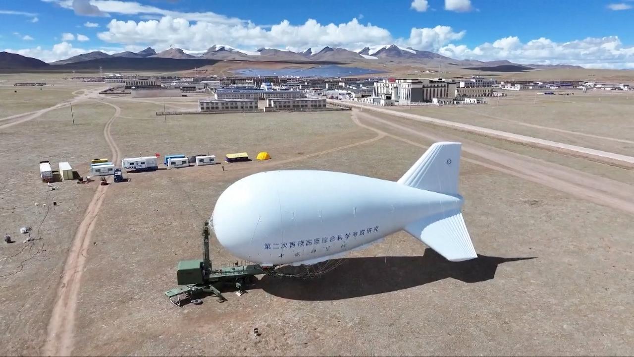 Chinese airship collects data over world’s 3rd-largest ice sheet [Video]