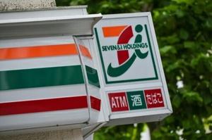 Japan ranks 7-Eleven owner core industry, complicating takeover [Video]