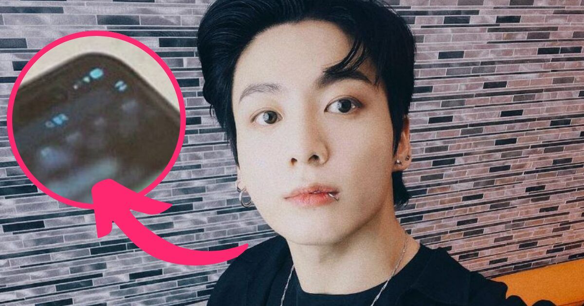 BTS’s Jungkook Spotted Lurking On Twitter App [Video]