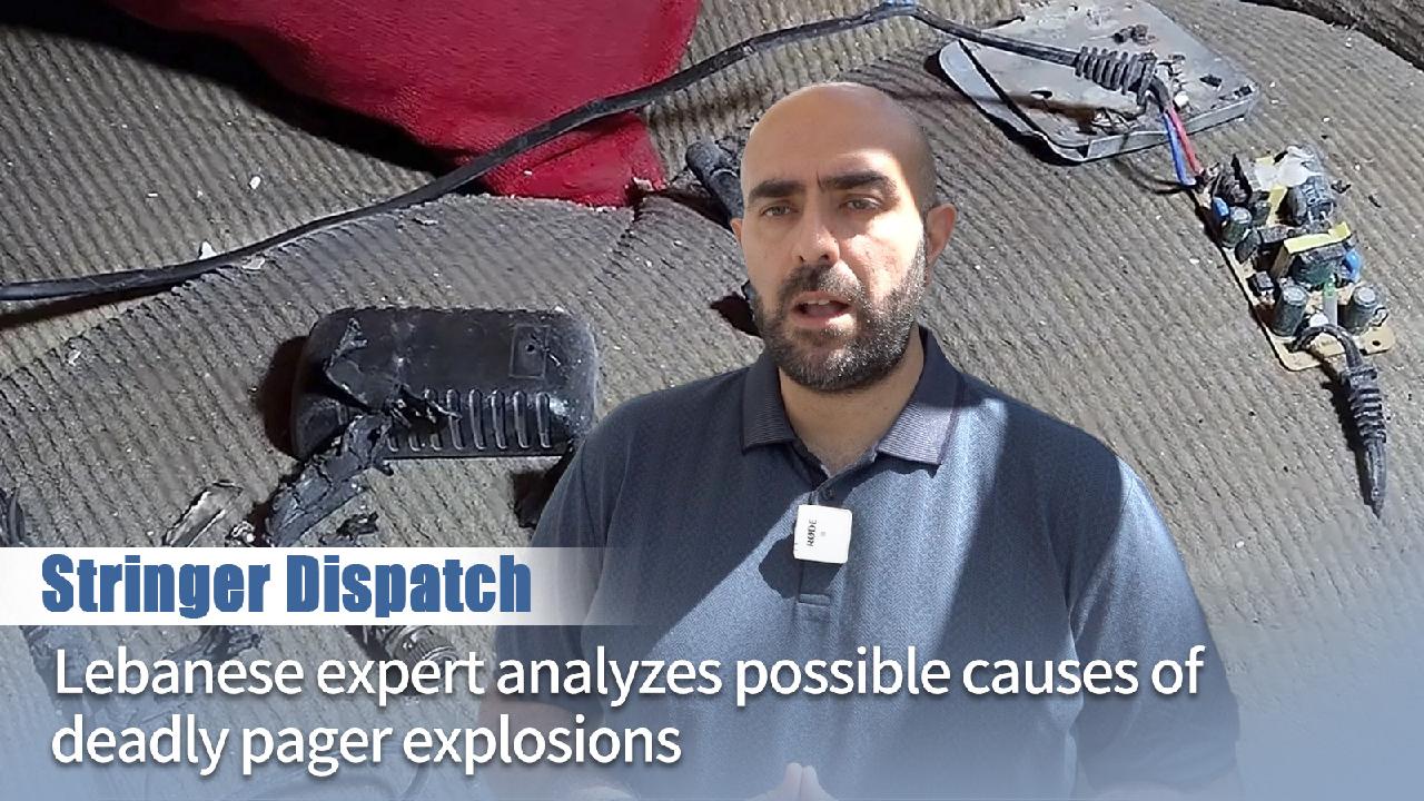 Lebanese expert analyzes possible causes of deadly pager explosions [Video]