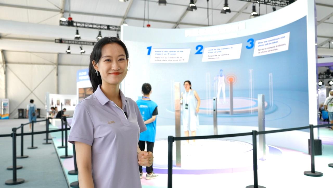 Hangzhou’s Yunqi ahead of the curve in embrace of AI [Video]