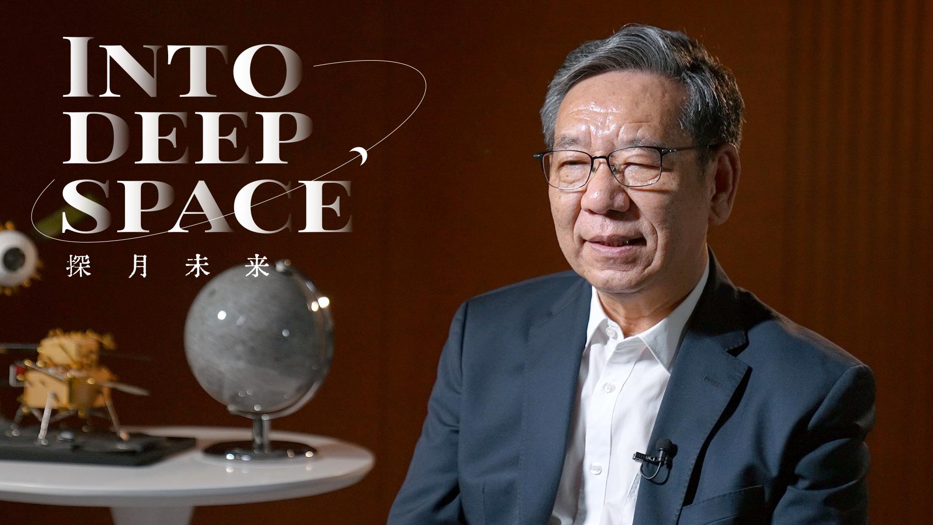 Interview with chief designer of China’s lunar exploration program [Video]