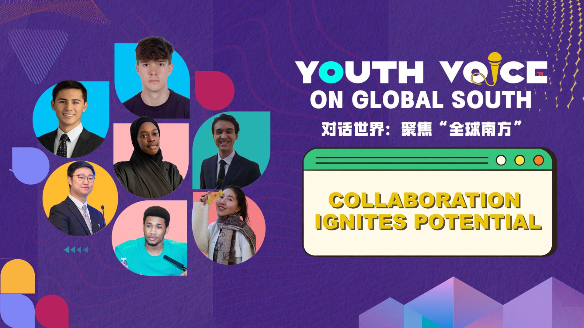 ‘Youth Voice on Global South’: Collaboration ignites potential [Video]