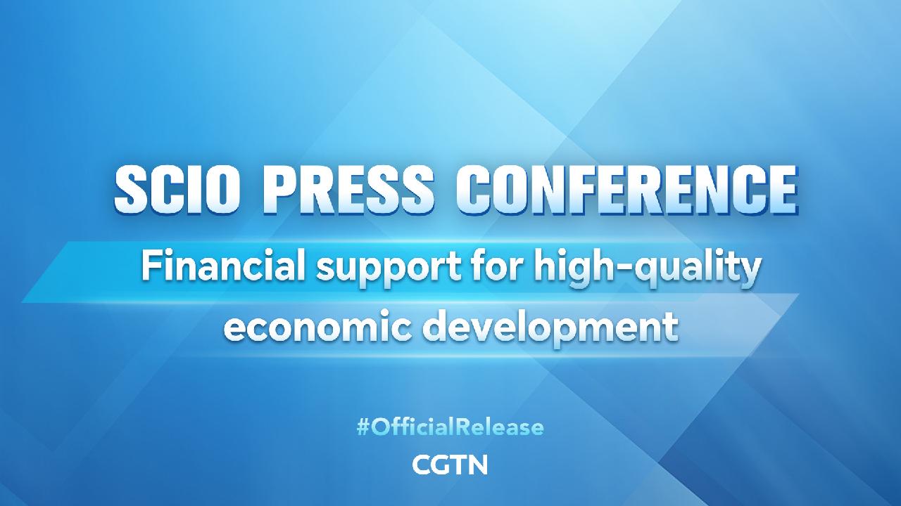 Live: Briefing on financial support for high-quality economic dev. [Video]